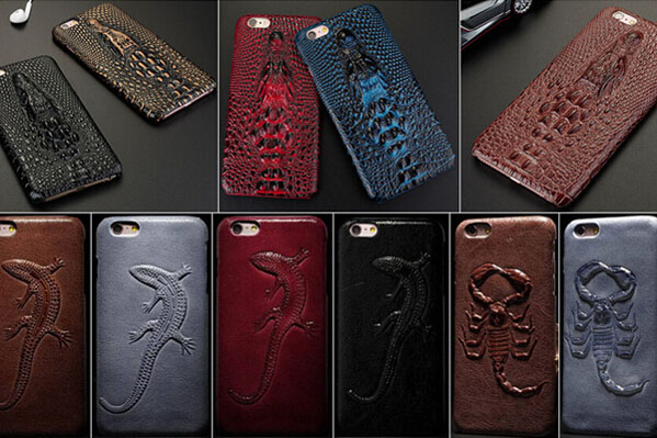 Super cool animal slim leather cover