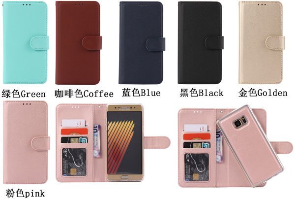 Separable 2 IN 1 leather cover