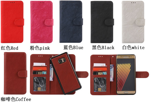 Separable  leather case for Samsung Note 5/7