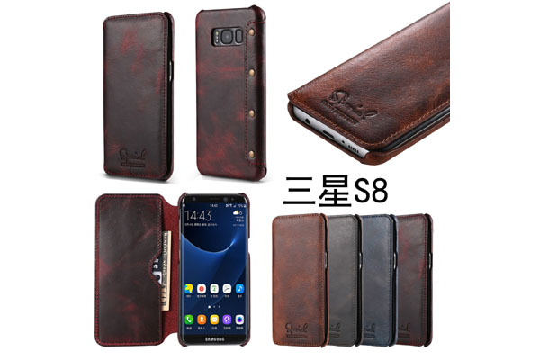 Samsung S8 S8 Plus genuine leather cover 